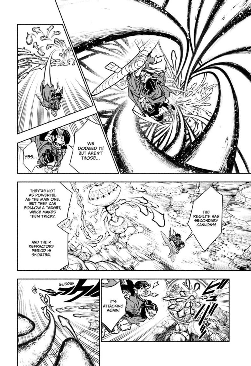 Cannon Master 2 16