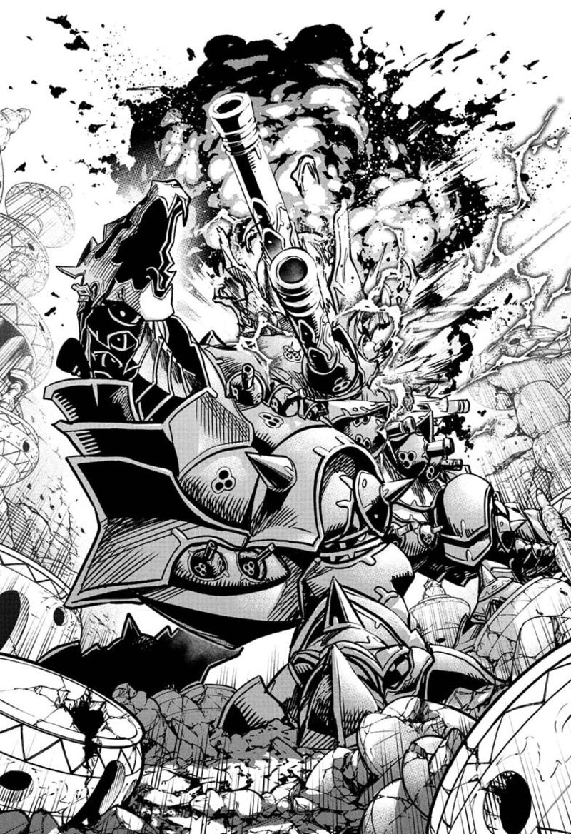 Cannon Master 2 20