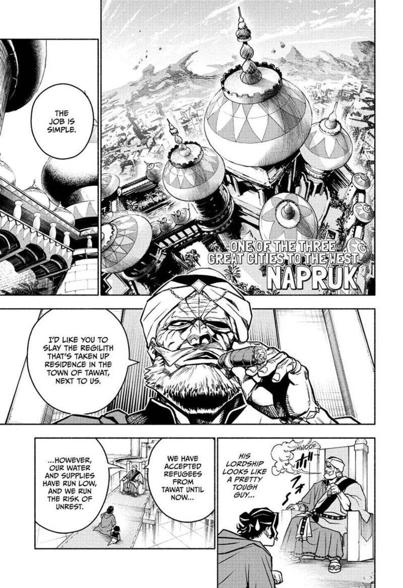 Cannon Master 2 7