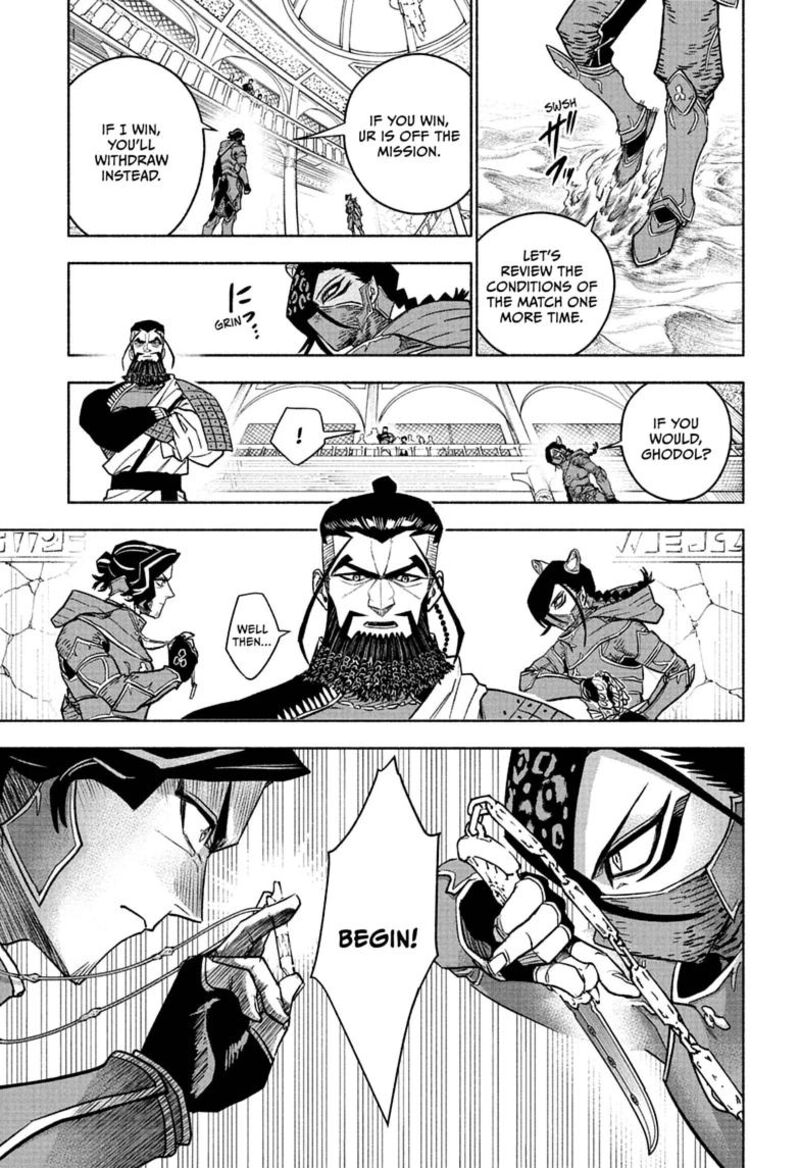 Cannon Master 5 5