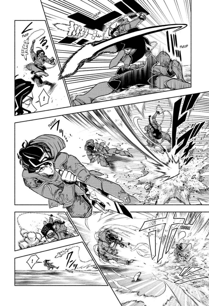 Cannon Master 5 8
