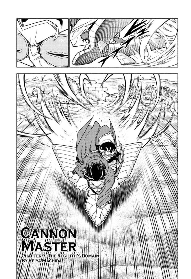 Cannon Master 7 1