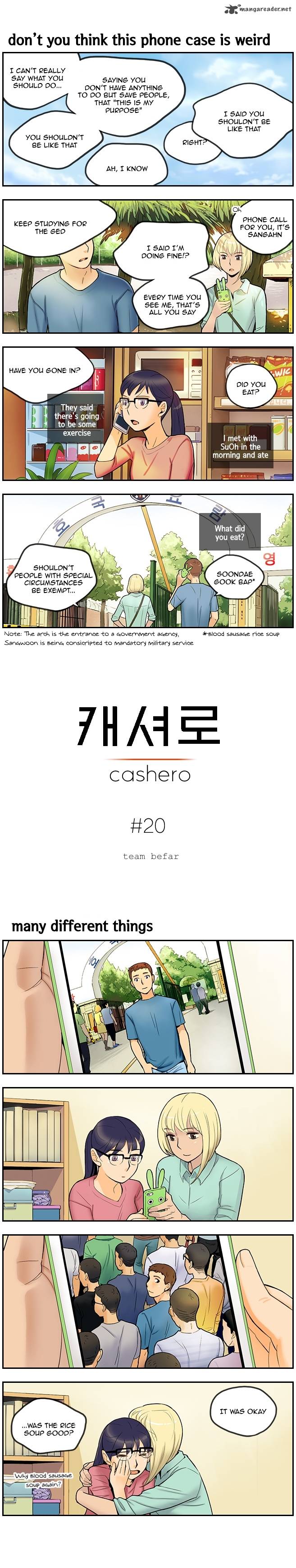 Cashero 20 1