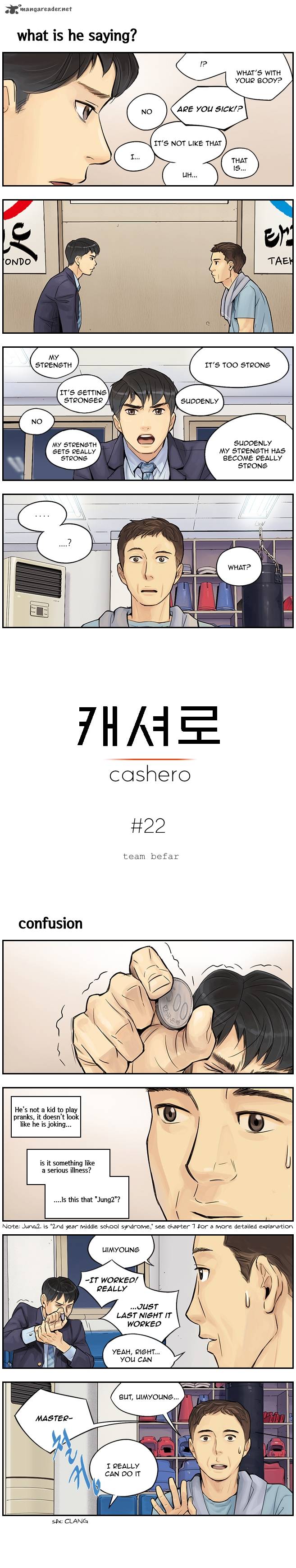 Cashero 22 2