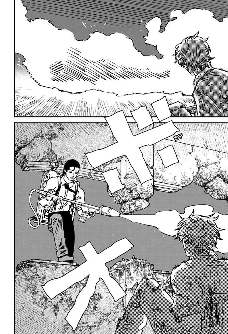Chainsaw Man 214 5