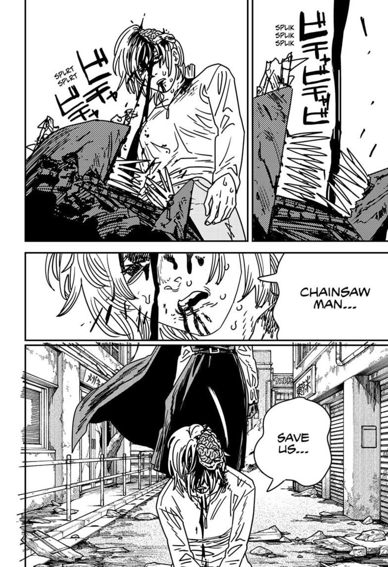 Chainsaw Man 222 7