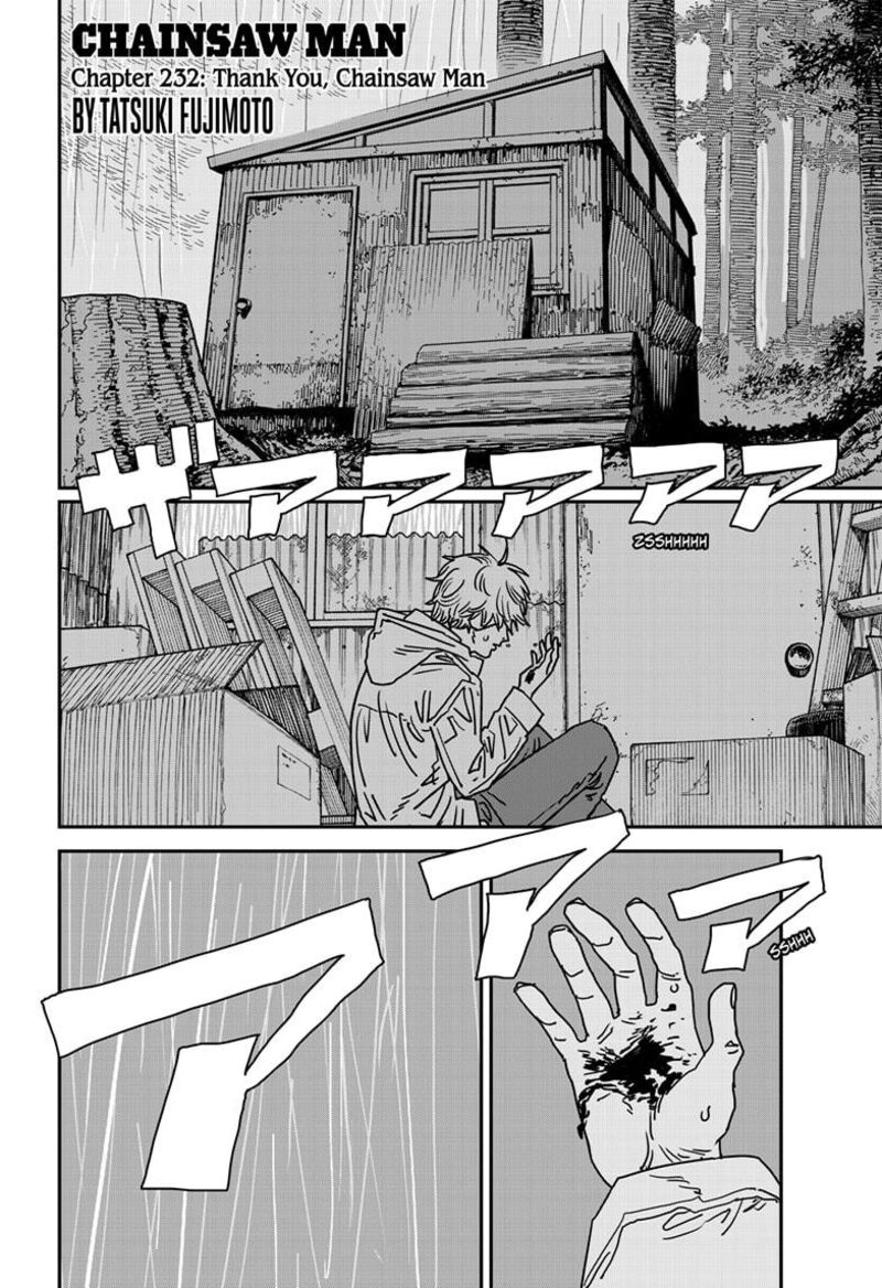 Chainsaw Man 232 1