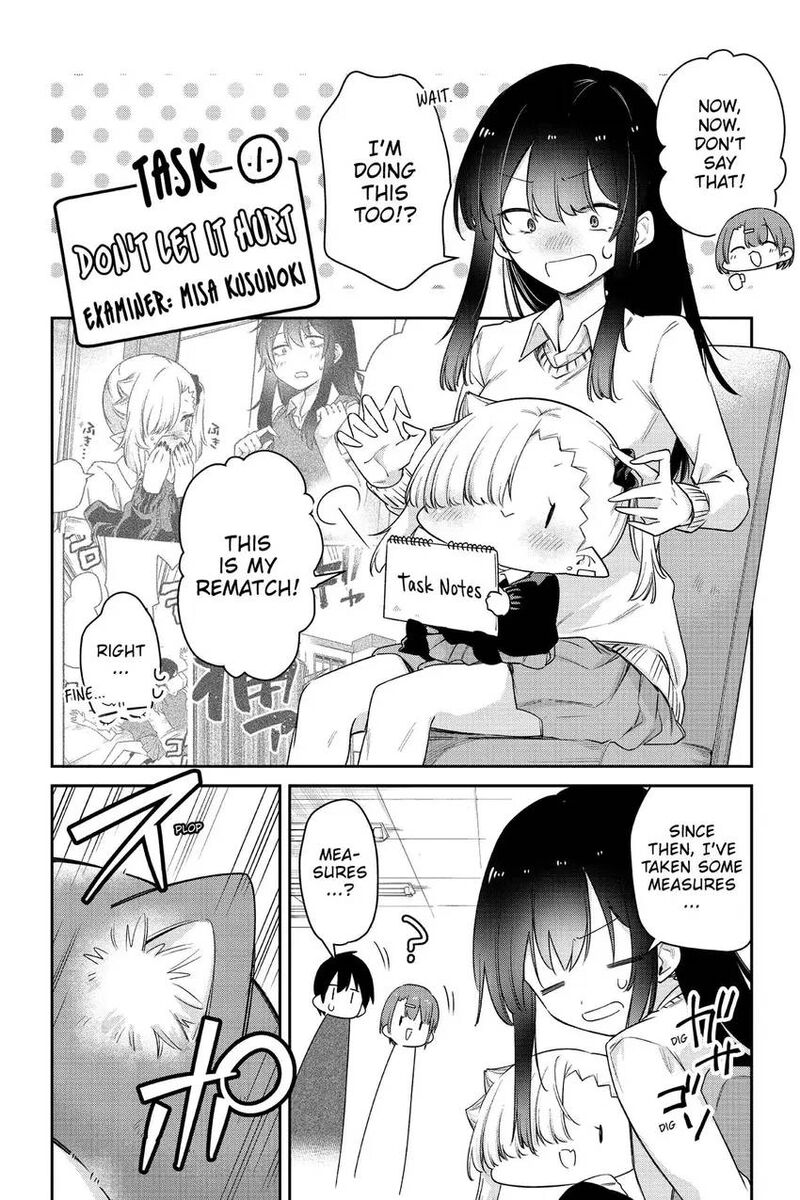 Chanto Suenai Kyuuketsuki Chan 47 7