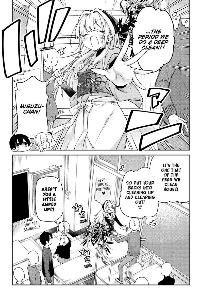 Chanto Suenai Kyuuketsuki Chan 48 4