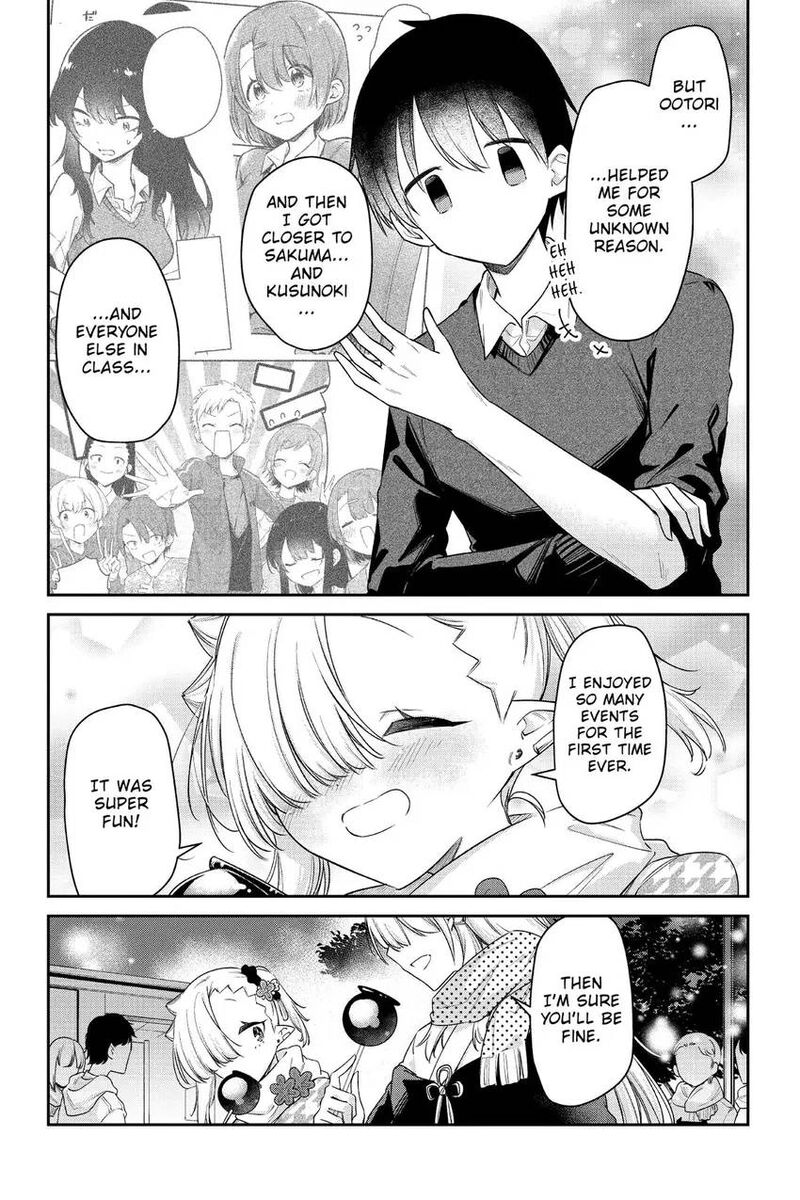 Chanto Suenai Kyuuketsuki Chan 55 10