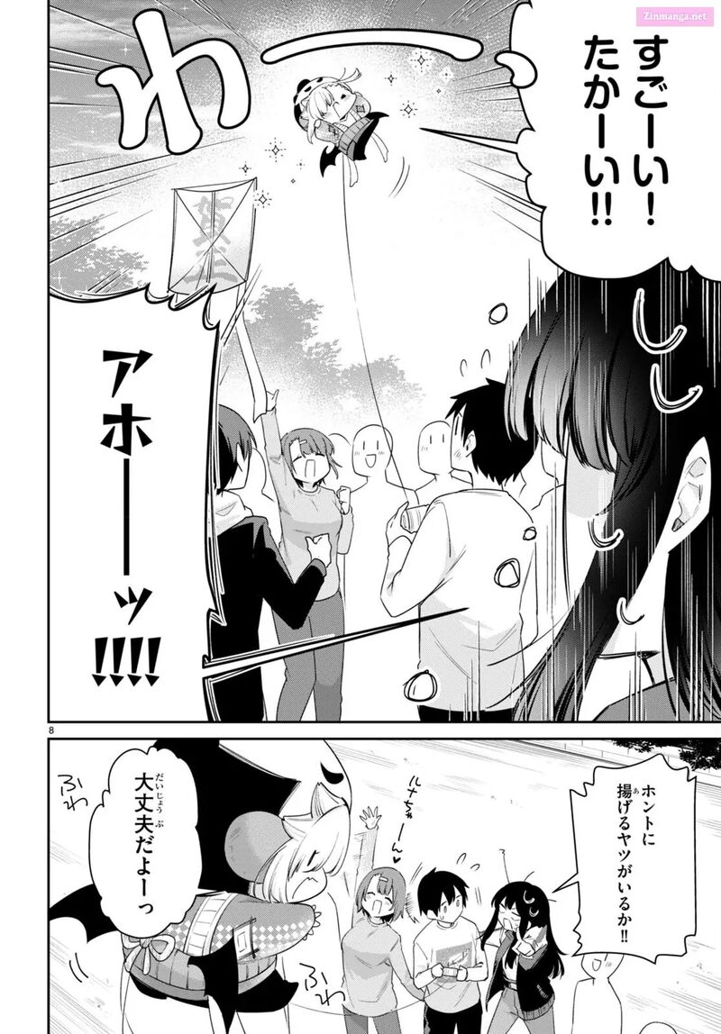 Chanto Suenai Kyuuketsuki Chan 57 8