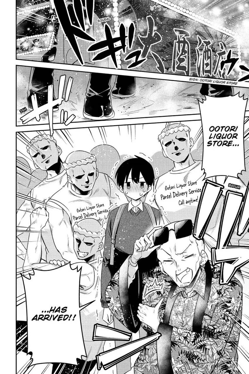 Chanto Suenai Kyuuketsuki Chan 68 9