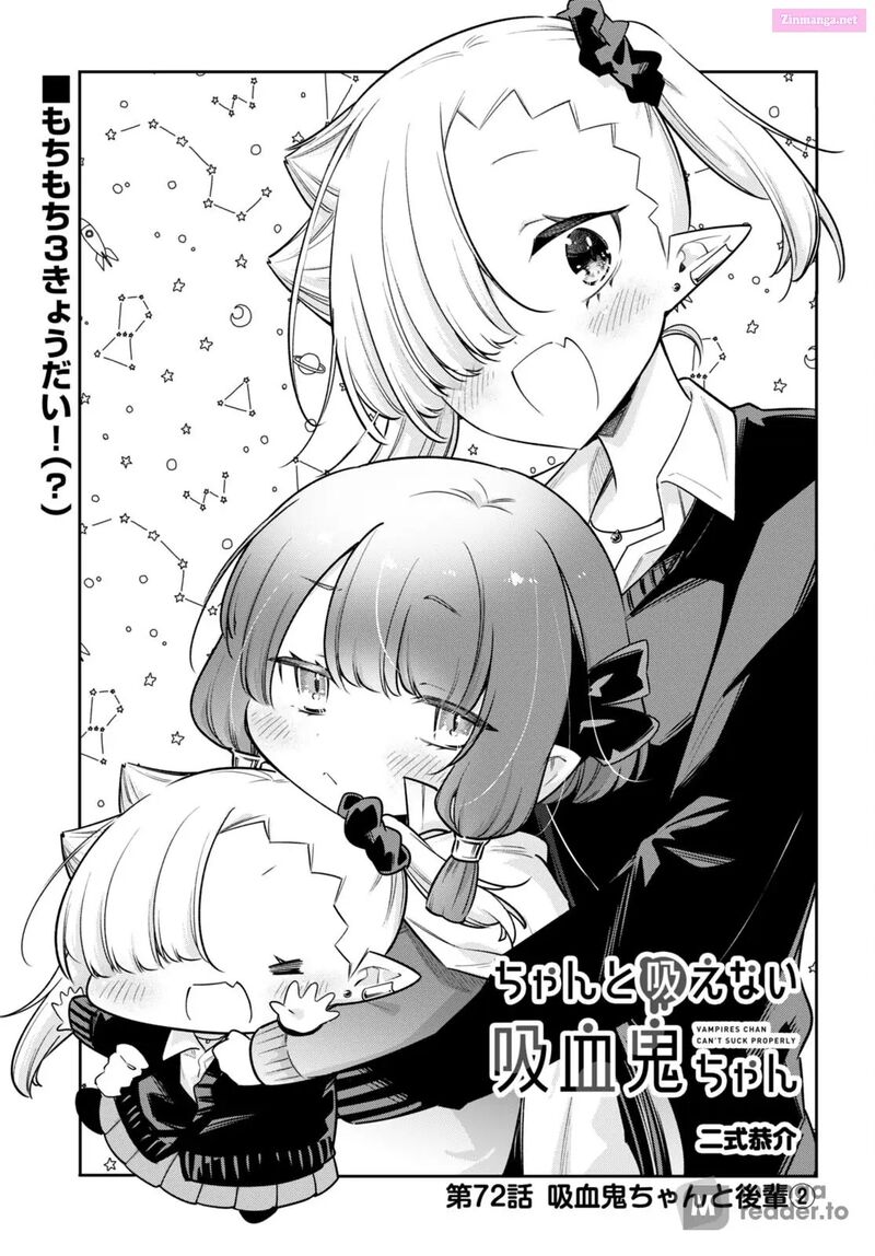 Chanto Suenai Kyuuketsuki Chan 72 1