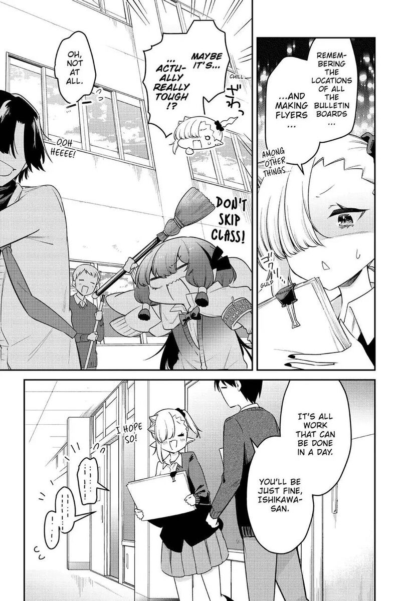 Chanto Suenai Kyuuketsuki Chan 73 6