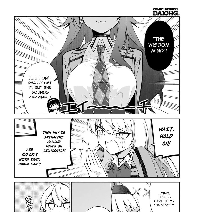 Chanto Suki Tte Ieru Ko Musou 12 25
