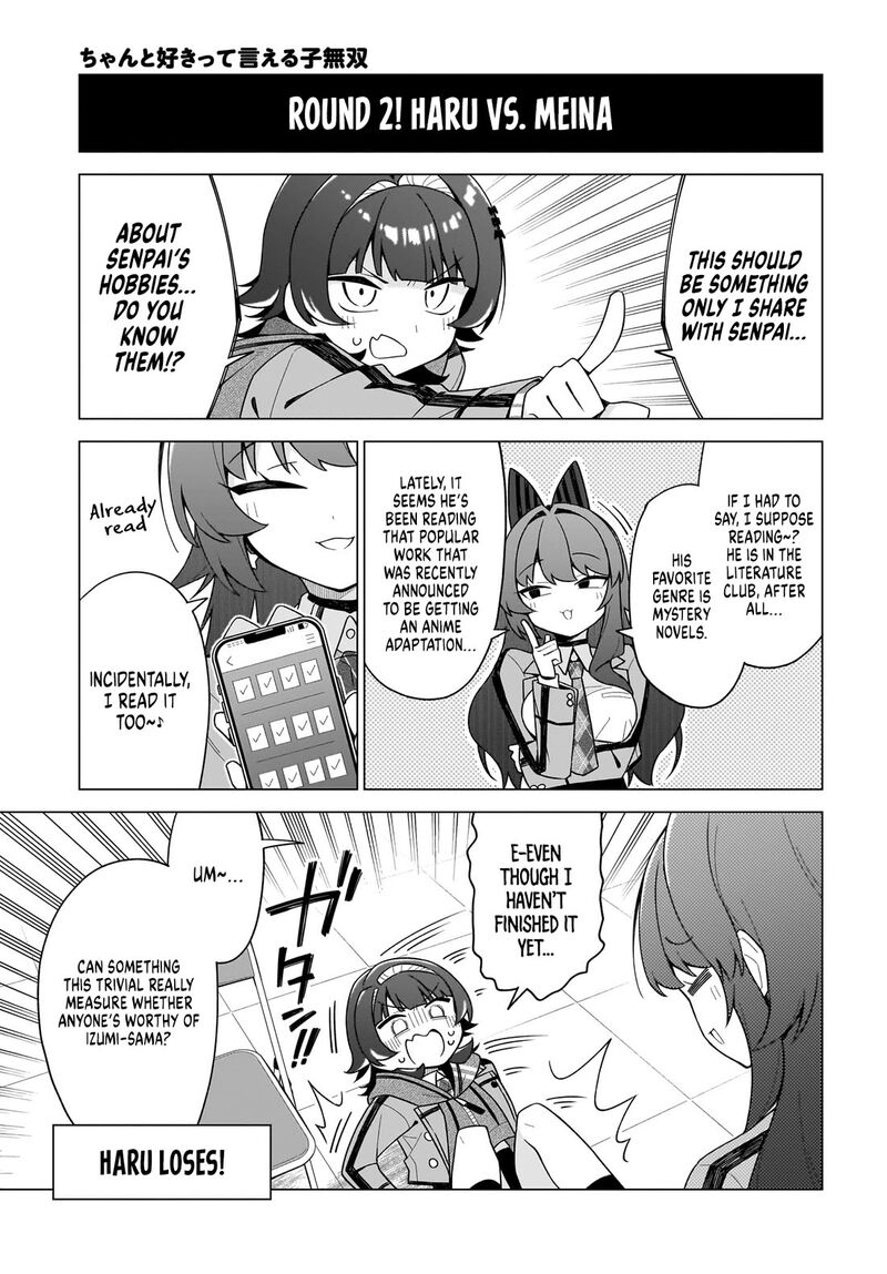 Chanto Suki Tte Ieru Ko Musou 13 13