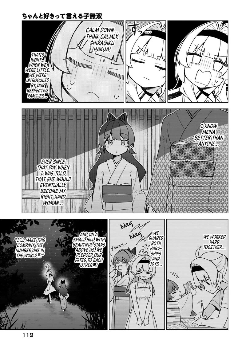 Chanto Suki Tte Ieru Ko Musou 13 3