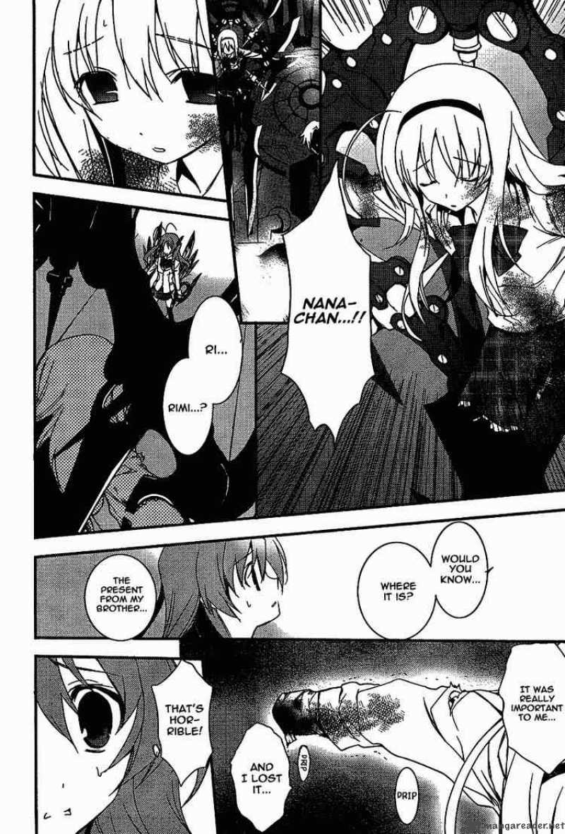 Chaos Head 9 2