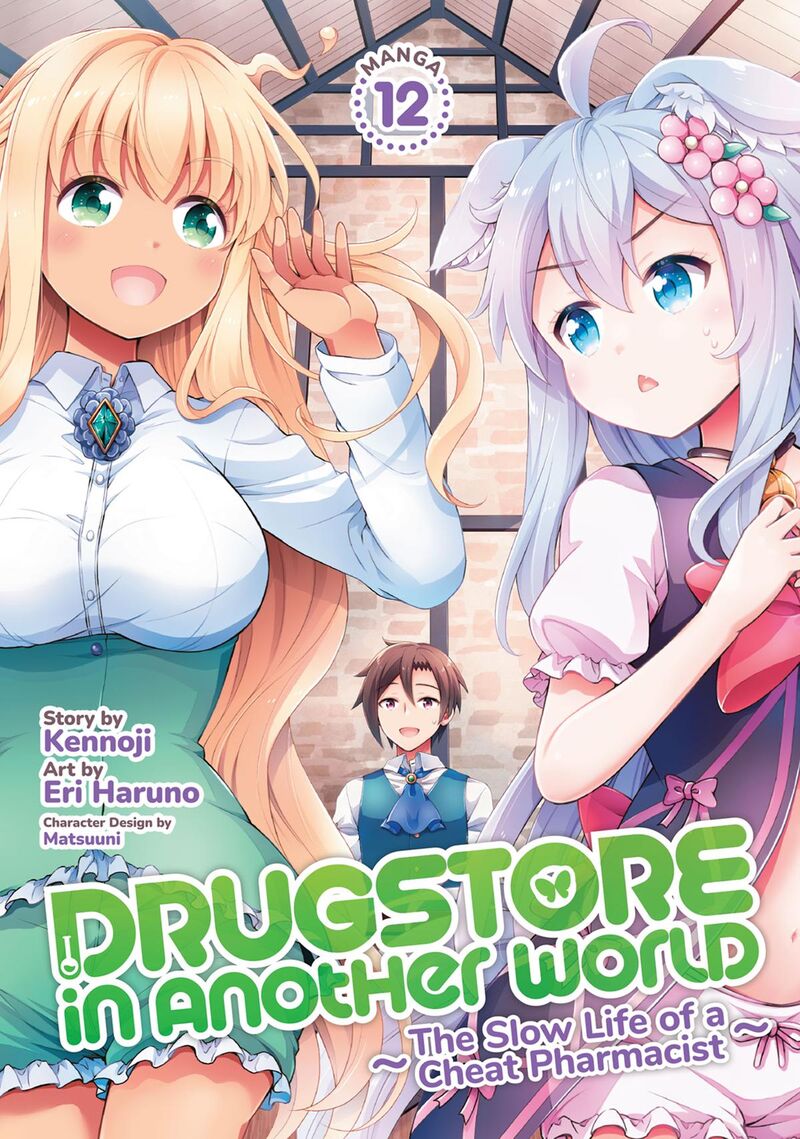 Cheat Kusushi No Slow Life Isekai Ni Tsukurou Drugstore 58 1