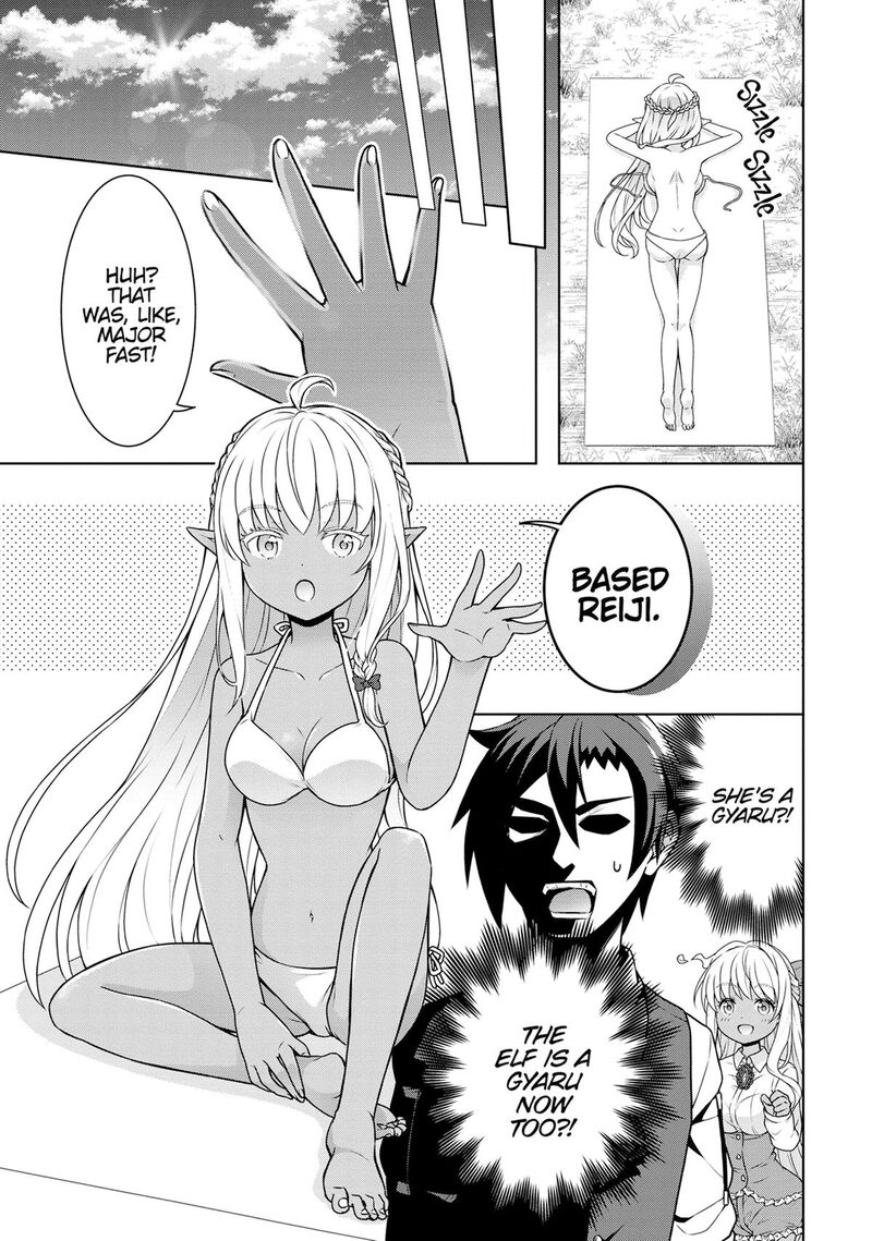 Cheat Kusushi No Slow Life Isekai Ni Tsukurou Drugstore 58 19