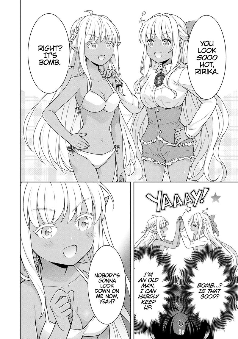 Cheat Kusushi No Slow Life Isekai Ni Tsukurou Drugstore 58 20