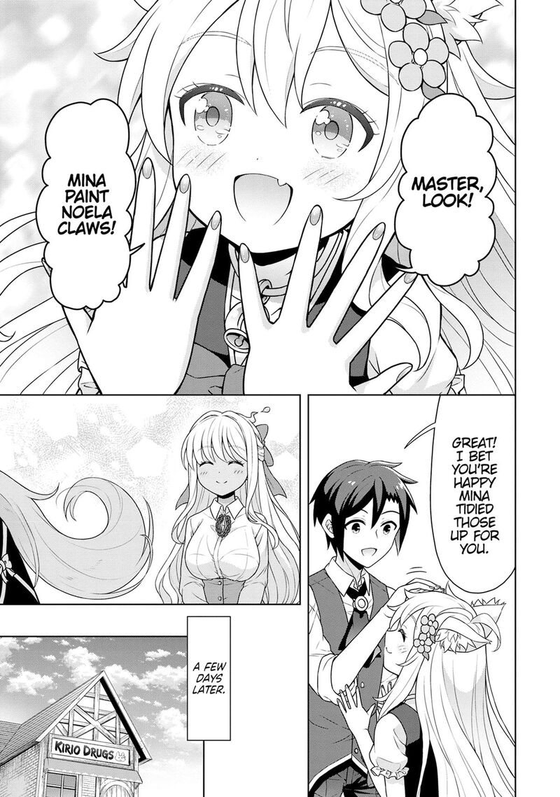Cheat Kusushi No Slow Life Isekai Ni Tsukurou Drugstore 59 31