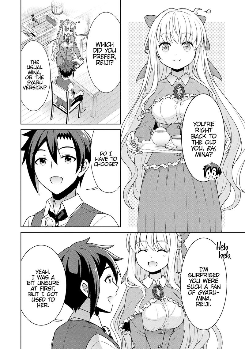 Cheat Kusushi No Slow Life Isekai Ni Tsukurou Drugstore 59 32