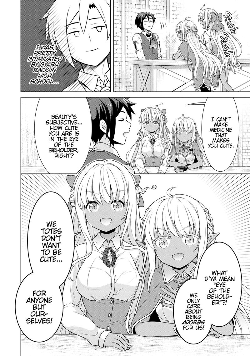 Cheat Kusushi No Slow Life Isekai Ni Tsukurou Drugstore 59 4