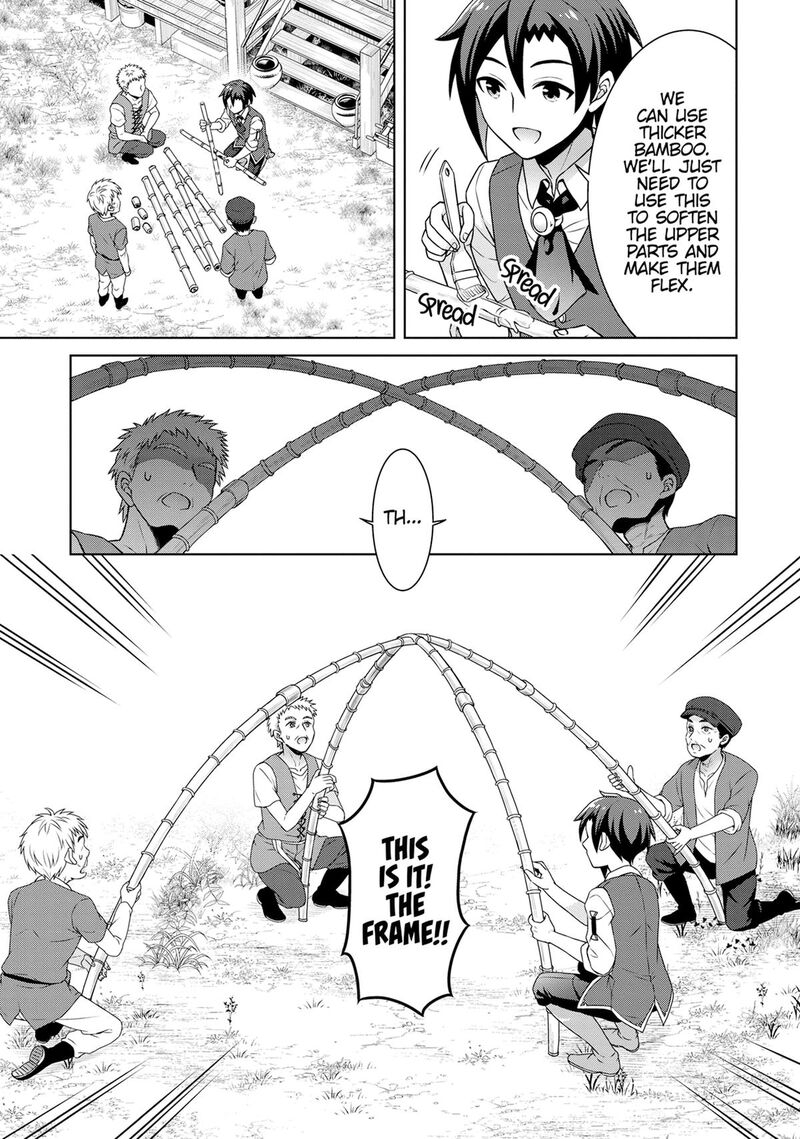 Cheat Kusushi No Slow Life Isekai Ni Tsukurou Drugstore 60 13