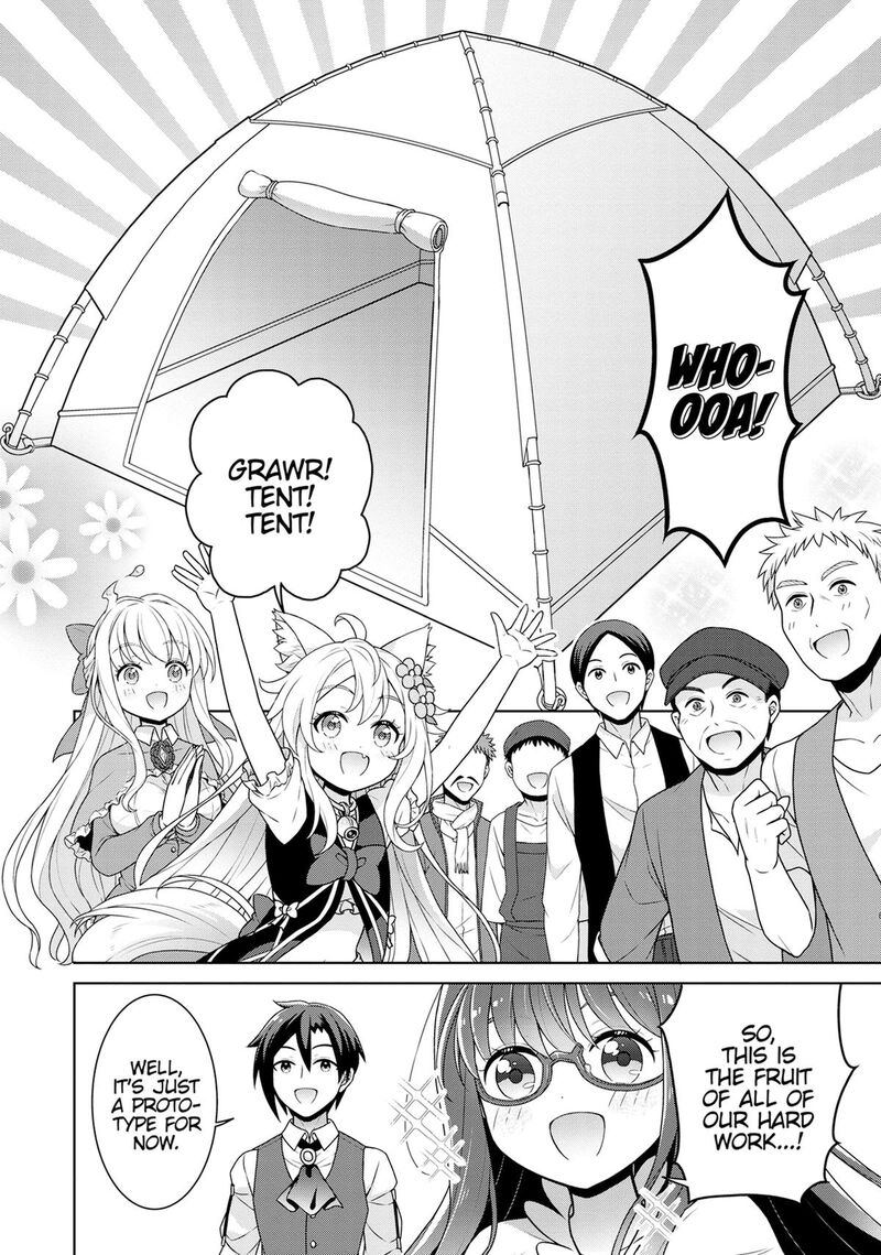 Cheat Kusushi No Slow Life Isekai Ni Tsukurou Drugstore 60 18
