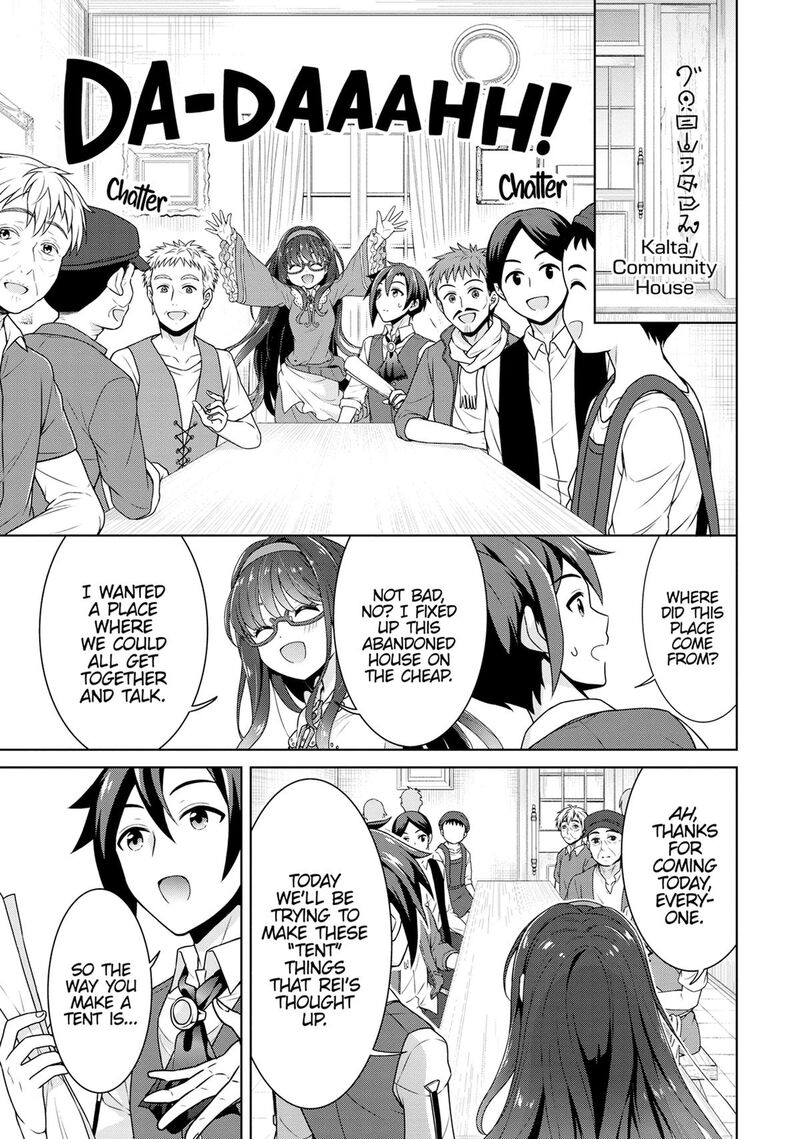 Cheat Kusushi No Slow Life Isekai Ni Tsukurou Drugstore 60 5