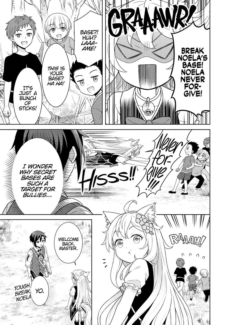 Cheat Kusushi No Slow Life Isekai Ni Tsukurou Drugstore 60 9