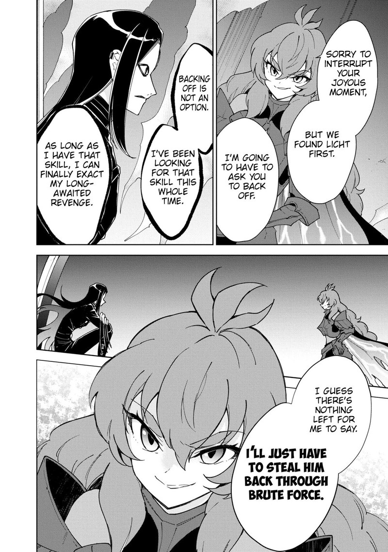 Cheat Skill Shisha Sosei Ga Kakusei Shite Inishie No Maougun O Fukkatsu Sasete Shimaimashita Daremo Shinasenai Saikyou Healer 34 12