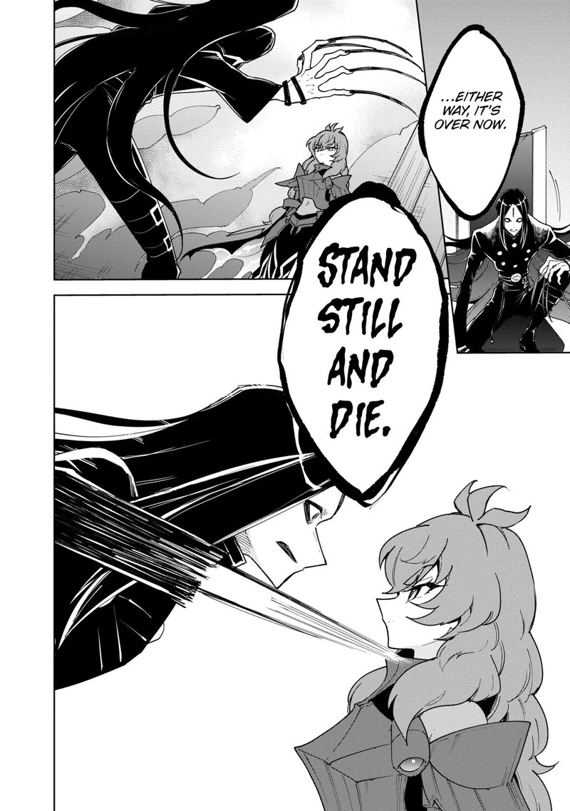 Cheat Skill Shisha Sosei Ga Kakusei Shite Inishie No Maougun O Fukkatsu Sasete Shimaimashita Daremo Shinasenai Saikyou Healer 34 20