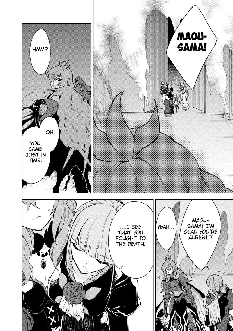 Cheat Skill Shisha Sosei Ga Kakusei Shite Inishie No Maougun O Fukkatsu Sasete Shimaimashita Daremo Shinasenai Saikyou Healer 34 31