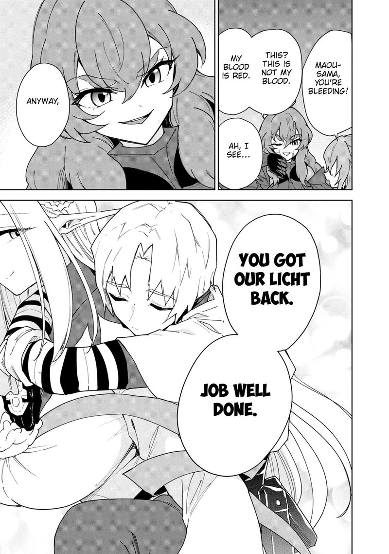 Cheat Skill Shisha Sosei Ga Kakusei Shite Inishie No Maougun O Fukkatsu Sasete Shimaimashita Daremo Shinasenai Saikyou Healer 34 32