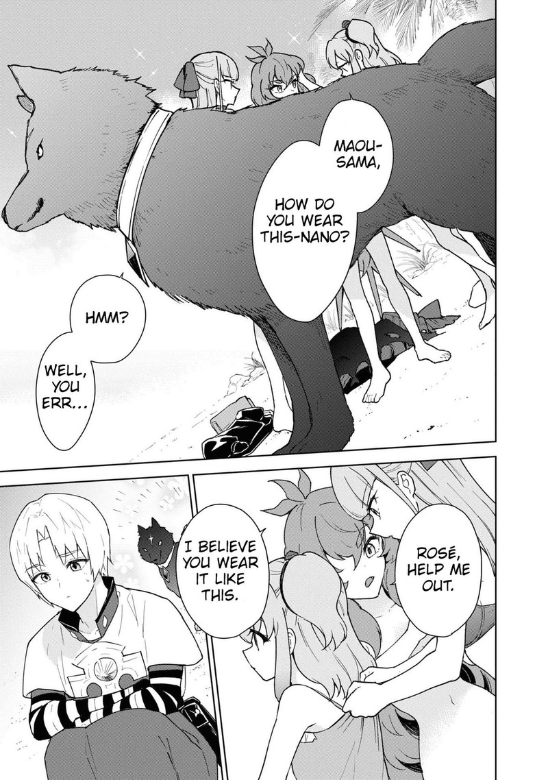 Cheat Skill Shisha Sosei Ga Kakusei Shite Inishie No Maougun O Fukkatsu Sasete Shimaimashita Daremo Shinasenai Saikyou Healer 37 20