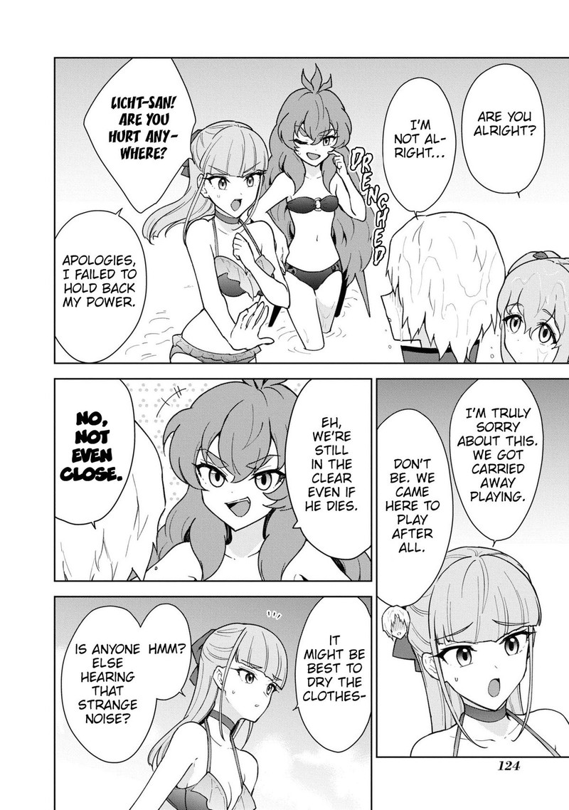 Cheat Skill Shisha Sosei Ga Kakusei Shite Inishie No Maougun O Fukkatsu Sasete Shimaimashita Daremo Shinasenai Saikyou Healer 37 28