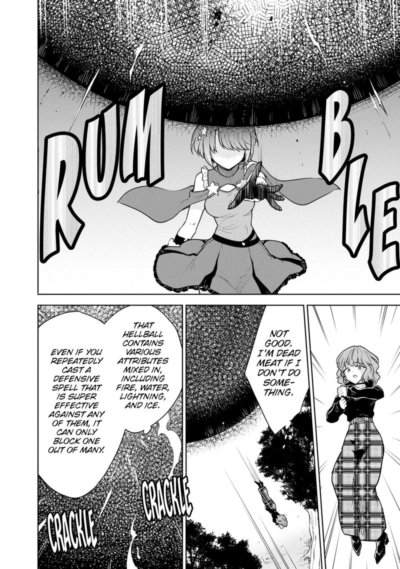 Cheat Skill Shisha Sosei Ga Kakusei Shite Inishie No Maougun O Fukkatsu Sasete Shimaimashita Daremo Shinasenai Saikyou Healer 39 14