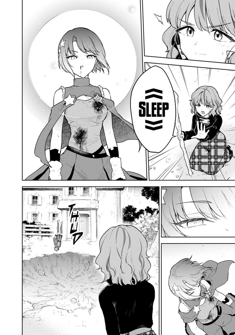 Cheat Skill Shisha Sosei Ga Kakusei Shite Inishie No Maougun O Fukkatsu Sasete Shimaimashita Daremo Shinasenai Saikyou Healer 39 27