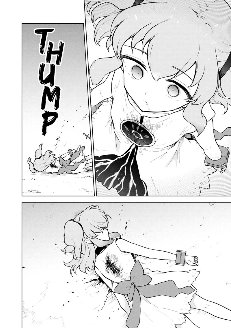 Cheat Skill Shisha Sosei Ga Kakusei Shite Inishie No Maougun O Fukkatsu Sasete Shimaimashita Daremo Shinasenai Saikyou Healer 41 15