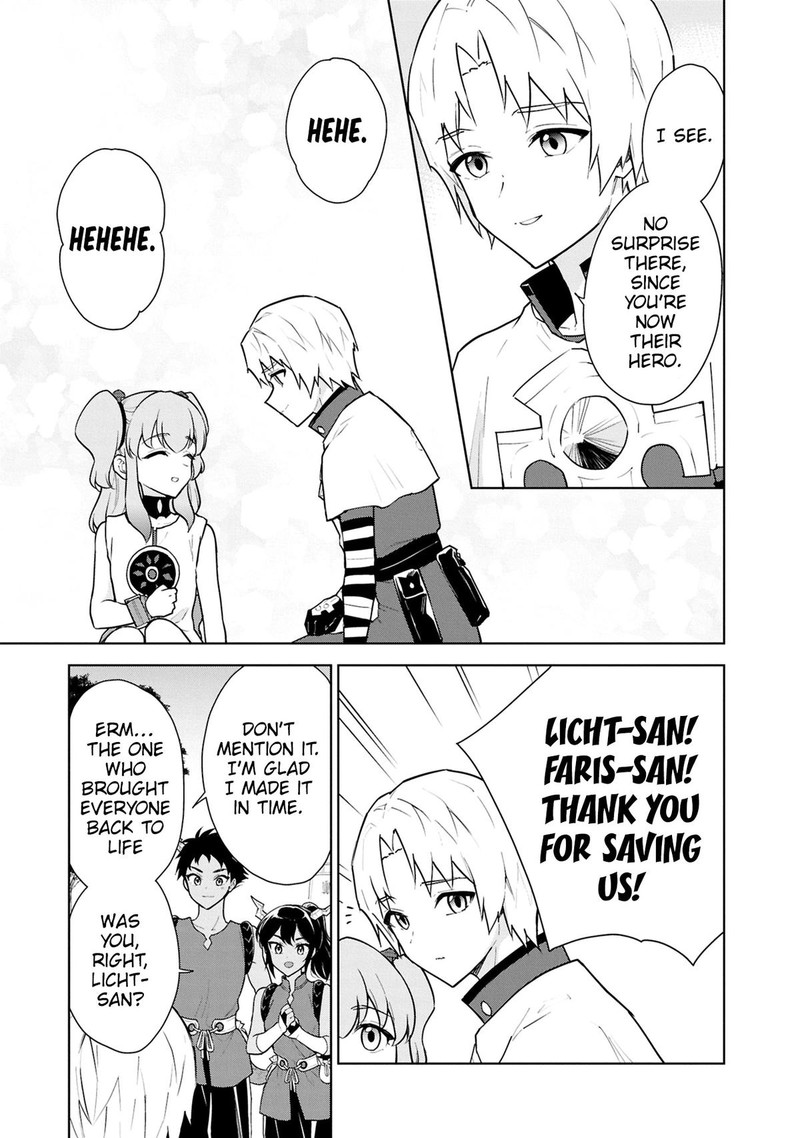 Cheat Skill Shisha Sosei Ga Kakusei Shite Inishie No Maougun O Fukkatsu Sasete Shimaimashita Daremo Shinasenai Saikyou Healer 41 26