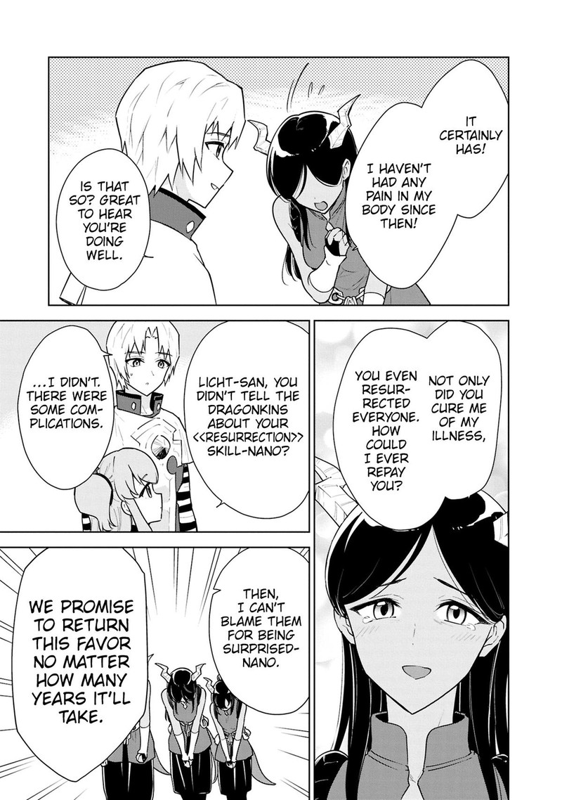 Cheat Skill Shisha Sosei Ga Kakusei Shite Inishie No Maougun O Fukkatsu Sasete Shimaimashita Daremo Shinasenai Saikyou Healer 41 28