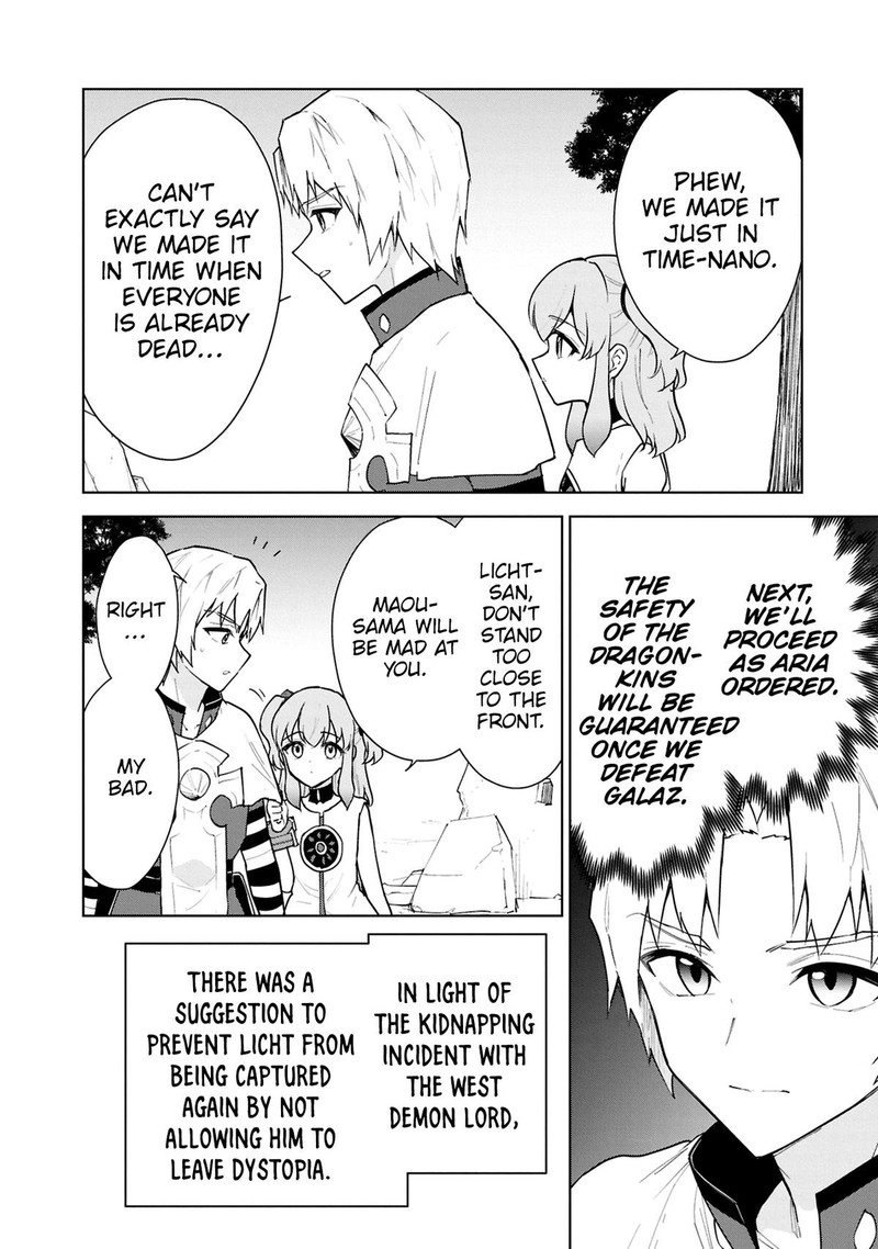 Cheat Skill Shisha Sosei Ga Kakusei Shite Inishie No Maougun O Fukkatsu Sasete Shimaimashita Daremo Shinasenai Saikyou Healer 41 7