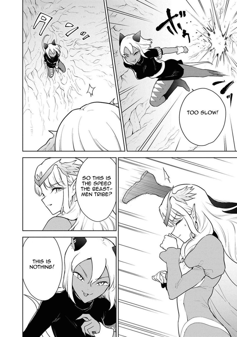 Cheat Skill Shisha Sosei Ga Kakusei Shite Inishie No Maougun O Fukkatsu Sasete Shimaimashita Daremo Shinasenai Saikyou Healer 43 16