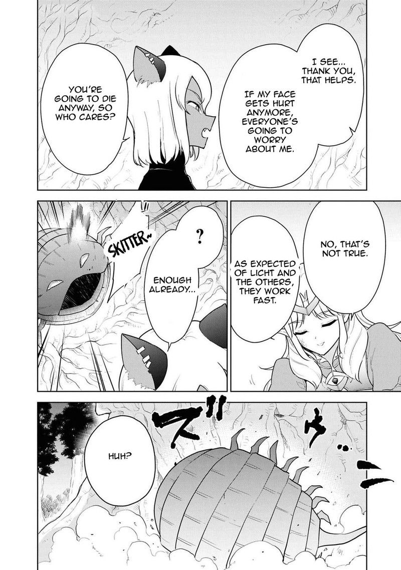 Cheat Skill Shisha Sosei Ga Kakusei Shite Inishie No Maougun O Fukkatsu Sasete Shimaimashita Daremo Shinasenai Saikyou Healer 43 20