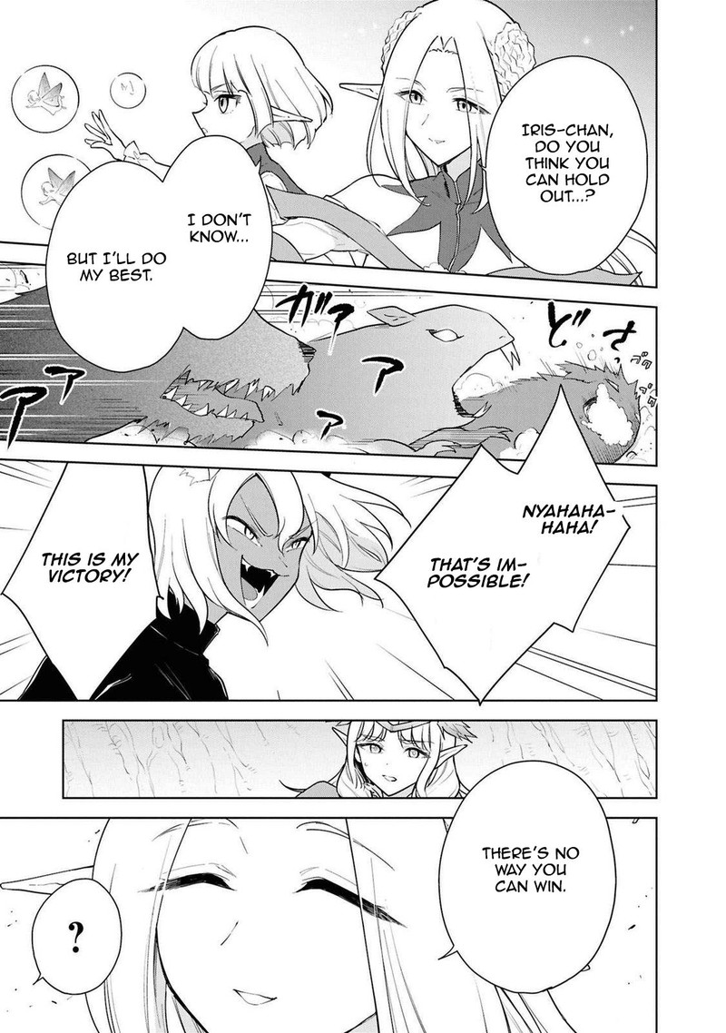 Cheat Skill Shisha Sosei Ga Kakusei Shite Inishie No Maougun O Fukkatsu Sasete Shimaimashita Daremo Shinasenai Saikyou Healer 43 32