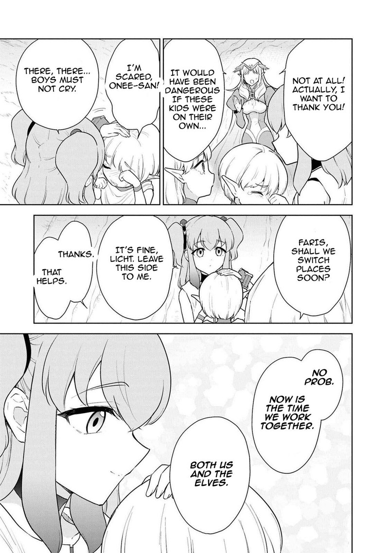 Cheat Skill Shisha Sosei Ga Kakusei Shite Inishie No Maougun O Fukkatsu Sasete Shimaimashita Daremo Shinasenai Saikyou Healer 44 10