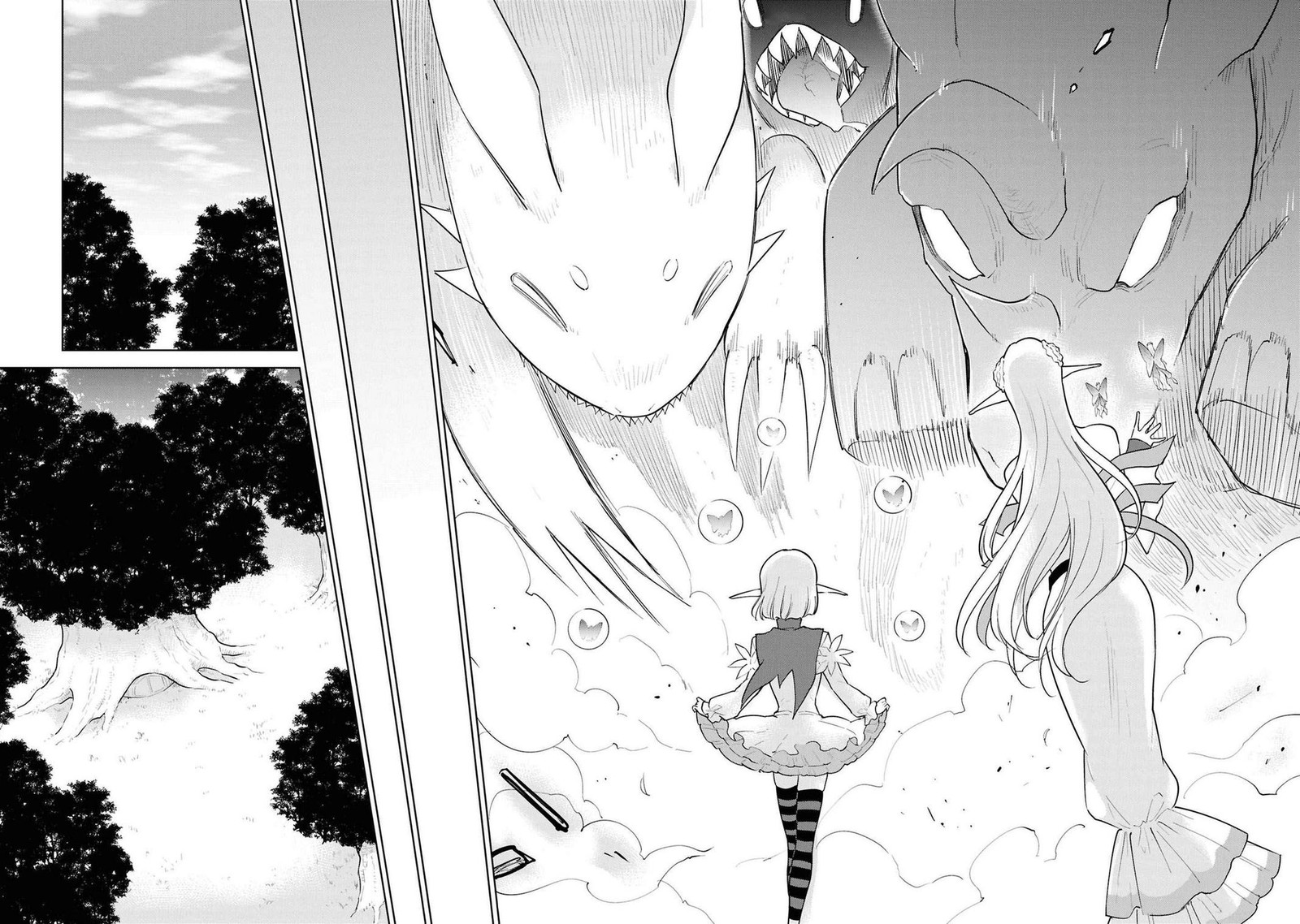 Cheat Skill Shisha Sosei Ga Kakusei Shite Inishie No Maougun O Fukkatsu Sasete Shimaimashita Daremo Shinasenai Saikyou Healer 44 6