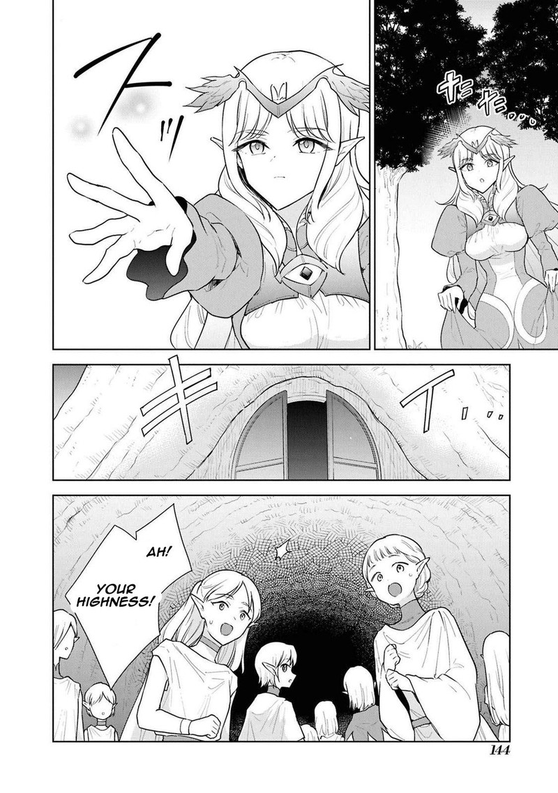 Cheat Skill Shisha Sosei Ga Kakusei Shite Inishie No Maougun O Fukkatsu Sasete Shimaimashita Daremo Shinasenai Saikyou Healer 44 7